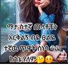 mamalov245