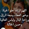 zeyneb6162