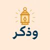 www.tiktok.comwazaker_ze
