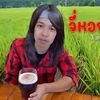 phoneee_53