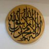 sigabut798