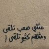 jer_ry626763