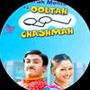 tmkoc812