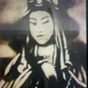 thientruong2821980