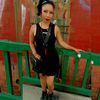 chinaoyukiojosrasgados