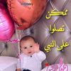 user43200770687396