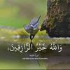 ahmad.st47