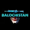 balochistanxpubg