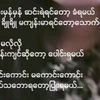hia.tun0