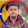 نیما خطر
