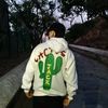 king145577