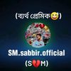 sm.sabbir_official