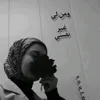 alihgdewalihgt569