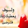user283612377843