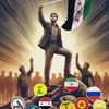 wesamalkhateb6