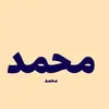 .mm_8m