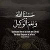 mehman.musafir