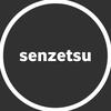 senzetsu