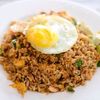 nasi1a23