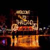 ilovethailand_66