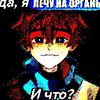 user2031794409635