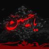ali.jassim311