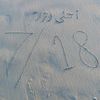 rahma.abdullah98