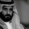 Al-Qamasi |القماصي