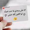 user5037207697873