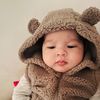 babydominik23