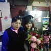 maricela.canto