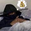 unseenderro