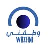 منصة وظفني