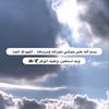 am.sara89