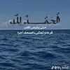 user5849097609494