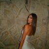 ivana.celar