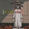 user269356378