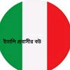 naima.islam9499