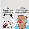 usermaneh6