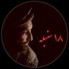 rhid.noori