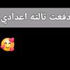 user7483065291919