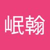 user4900779811175