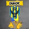 yusif_duski22