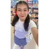 oumteerak2545