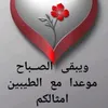 user2775103843674