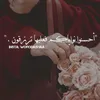 rosesrose23