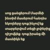 hay63937