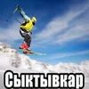 asert681
