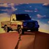 yimam2742