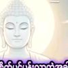 ko.thae266